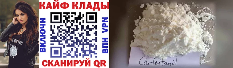 Магазины продажи наркотиков Кольчугино Cocaine Каннабис АМФЕТАМИН СК ГАШИШ Меф