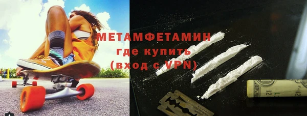 а пвп мука Приозерск