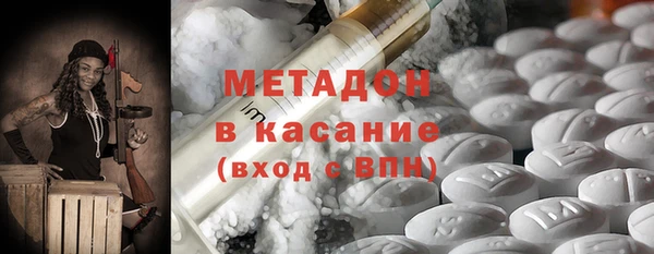 гашиш Алзамай