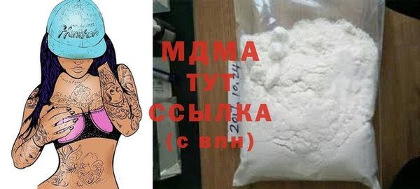 гашиш Алзамай