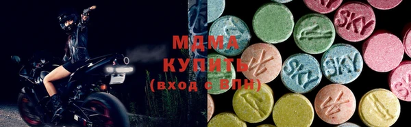прущие крисы Алексеевка