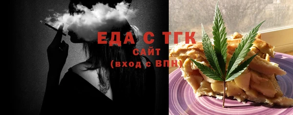 гашиш Алзамай