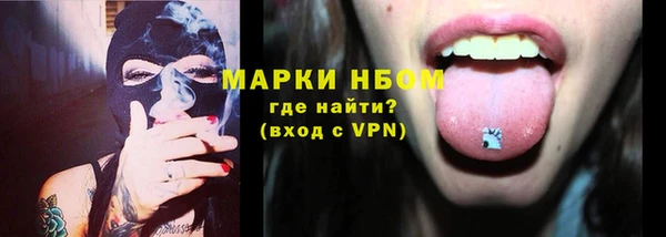 гашиш Алзамай