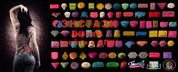 гашиш Алзамай