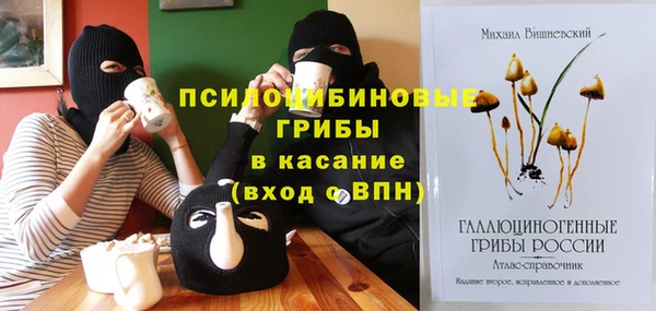 гашиш Алзамай