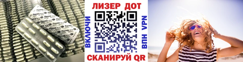 ЛСД экстази кислота  Кольчугино 