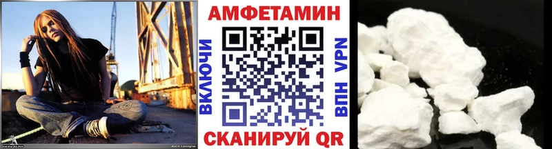 Метамфетамин пудра  Кольчугино 