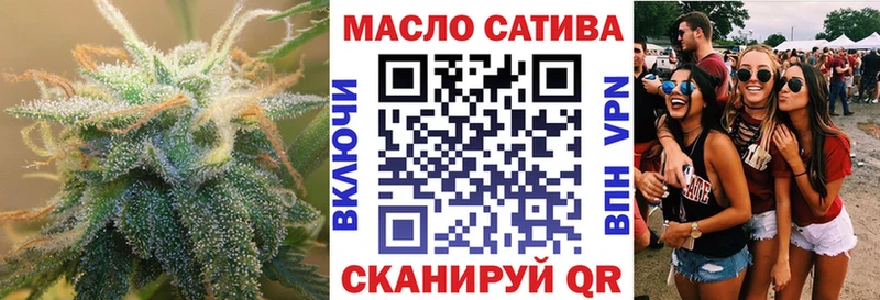 Дистиллят ТГК жижа Кольчугино